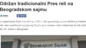 Pobednici Pres relija